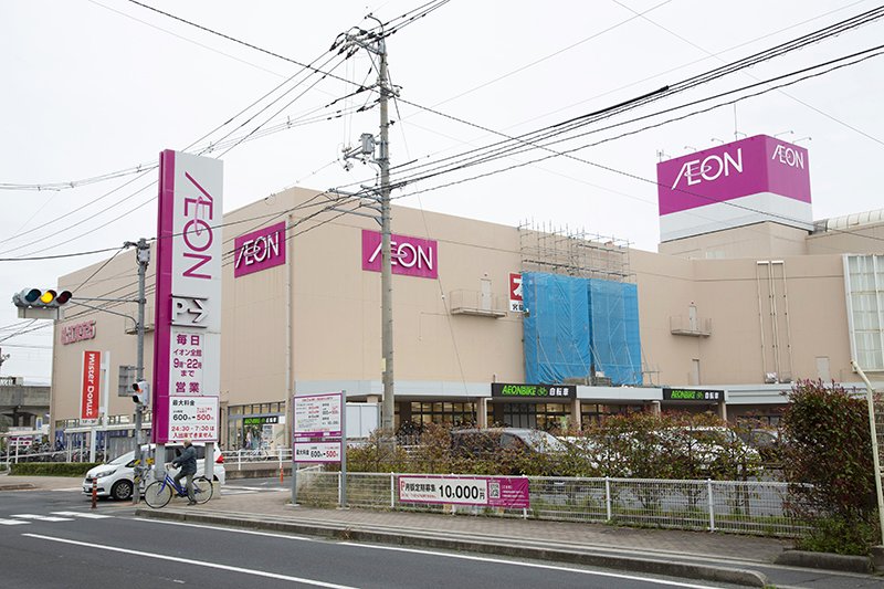 「松江」駅南口より徒歩7分の場所にある「イオン松江ショッピングセンター」