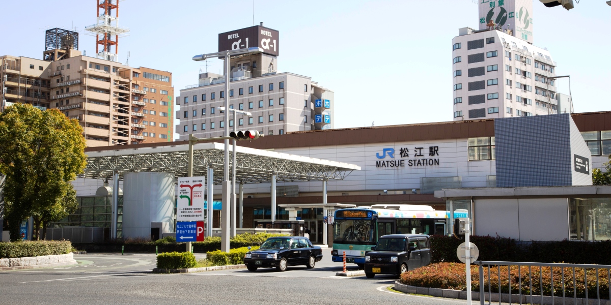 「松江」駅
